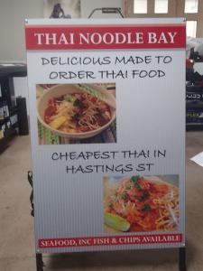 Signage