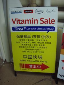 Aframe Sign