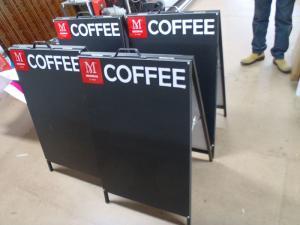 Aframe Sign