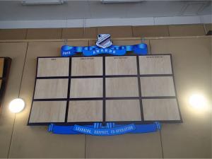 New Honour Board