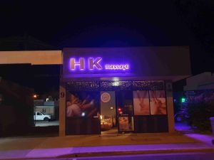 Corporate illuminated signage Brisbane