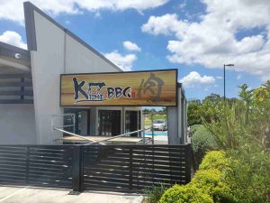 Shop front signs Brisbane