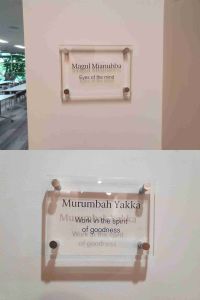 Acrylic plaque